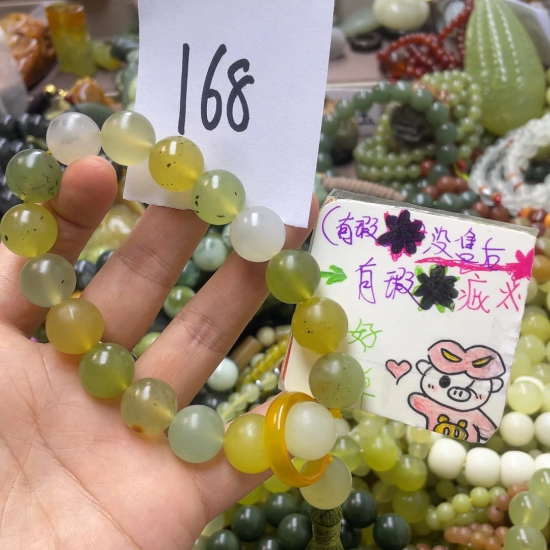 未镶嵌蛇纹石玉手链