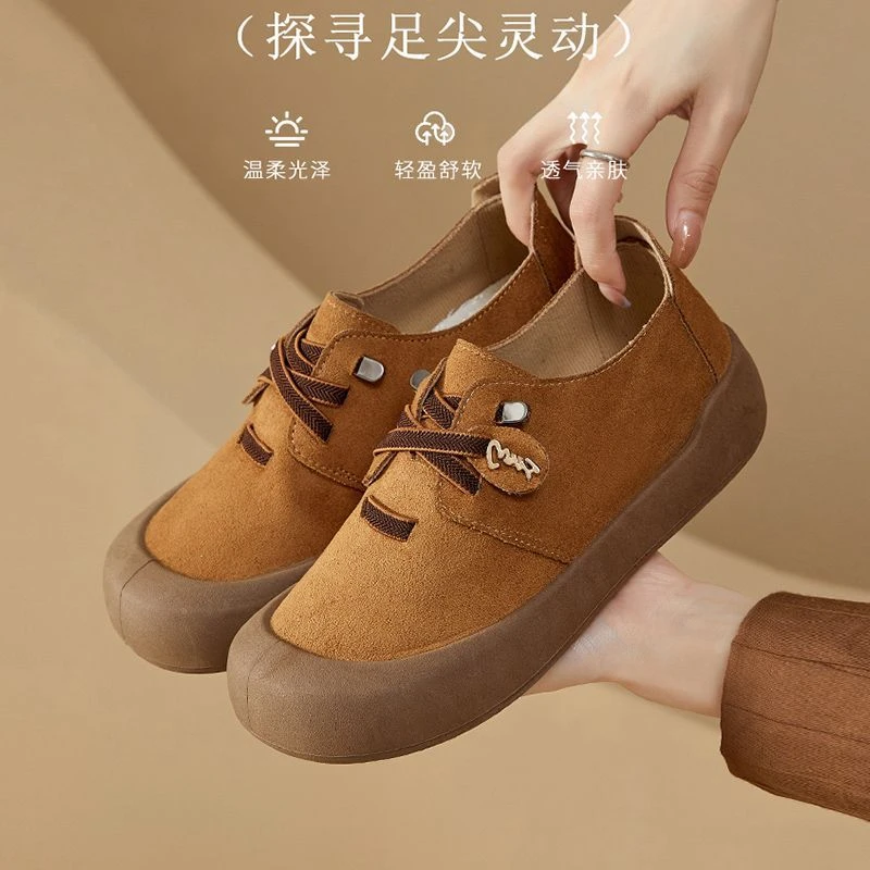 秋季新款单鞋女低帮软底时尚休闲复古磨面乐福鞋一脚蹬女鞋