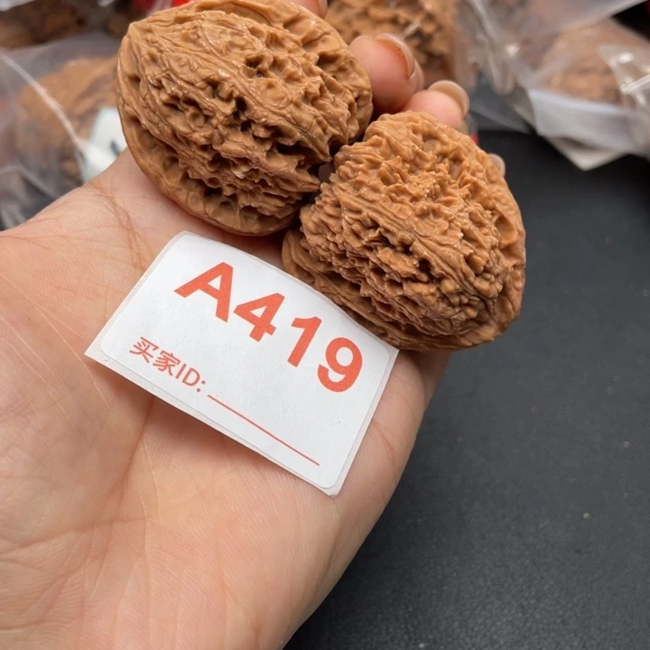 吊坠文玩核桃核桃