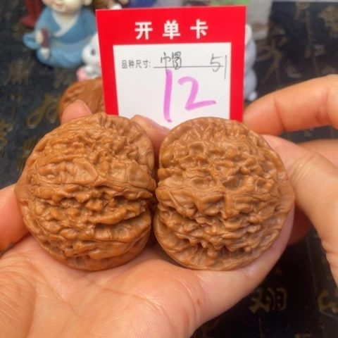 吊坠文玩核桃文玩的好