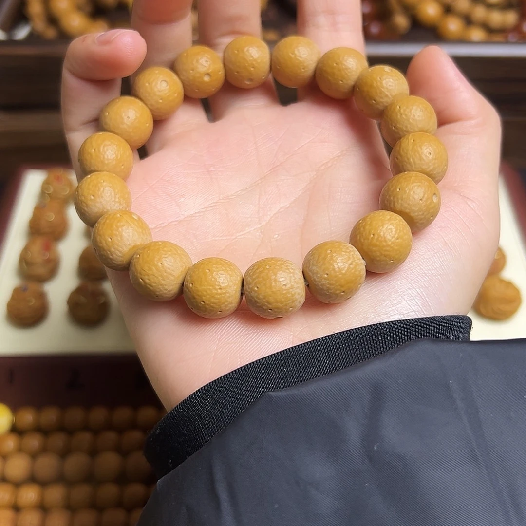 吊坠猴头核桃全品摘星辰