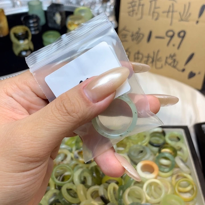 迎***风合金蛇纹石玉戒指
