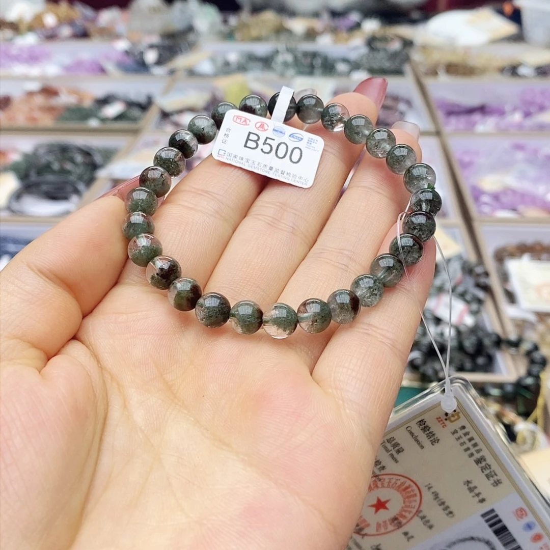 水晶手链未镶嵌B500巴西绿幽灵聚宝盆7m