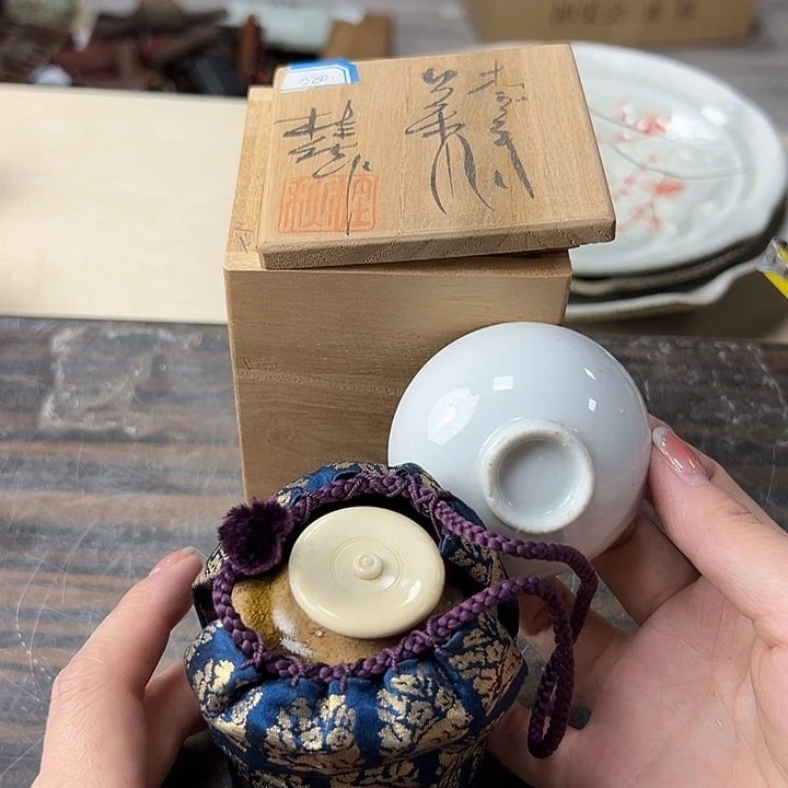 整整整大美丽的直播间