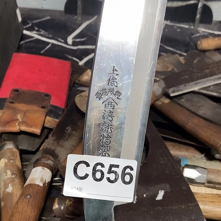 项***龙户外手工锻打用具