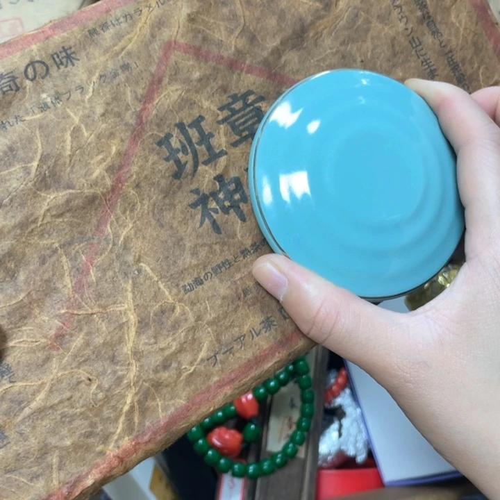 瓷片你好呀啦啦啦啦啦