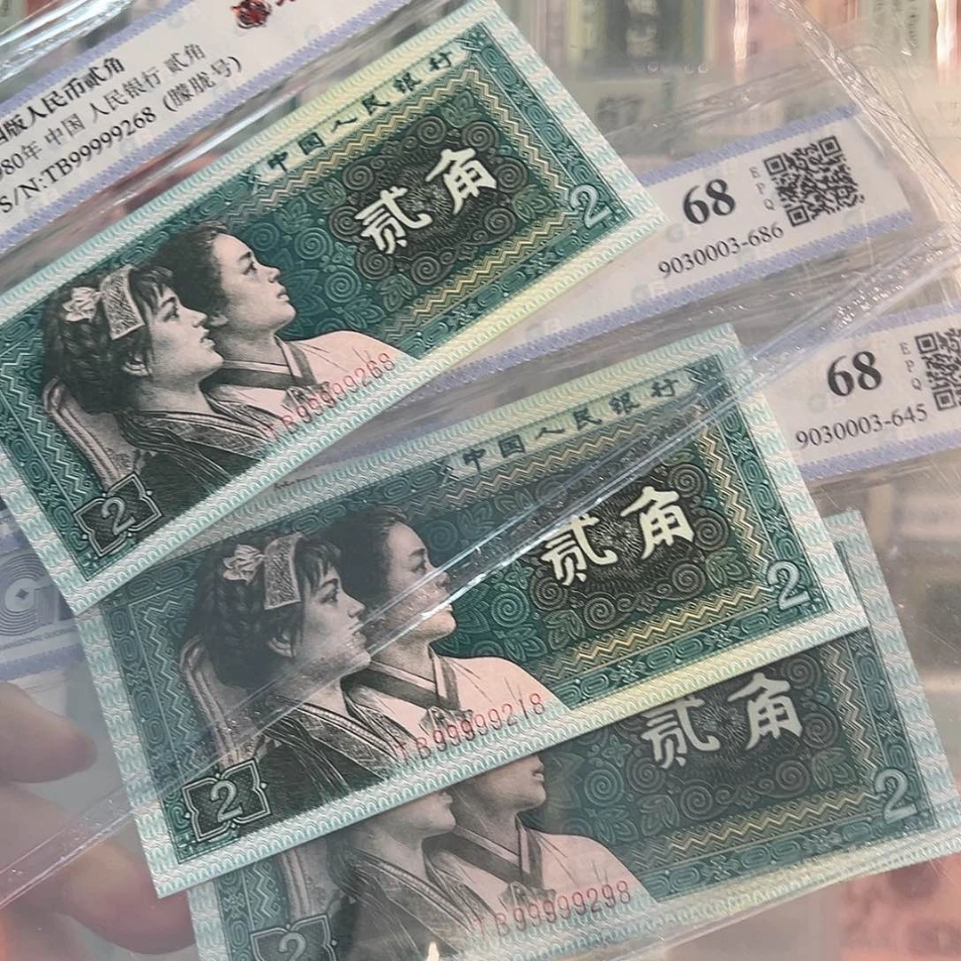 99999老虎头大关门 尾8无47不挑号