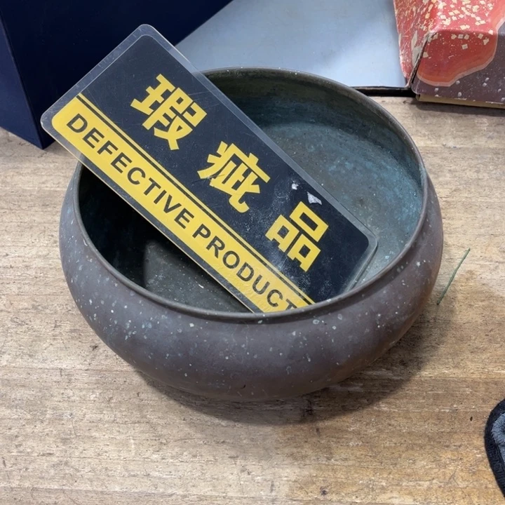 碟中**思哈哈哈哈哈哈哈哈哈