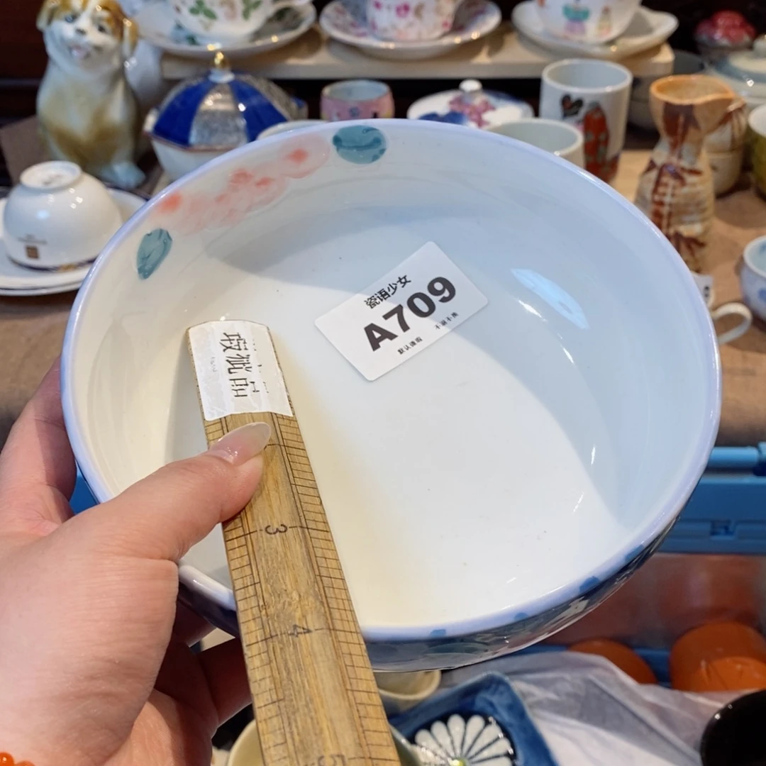 瓷片月**樓哈哈哈哈哈哈哈哈哈哈哈哈