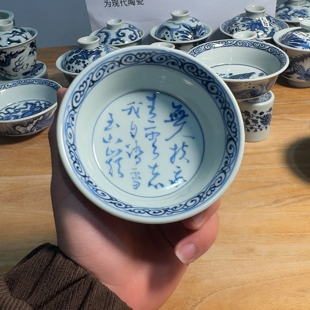 65535356868686568686868686