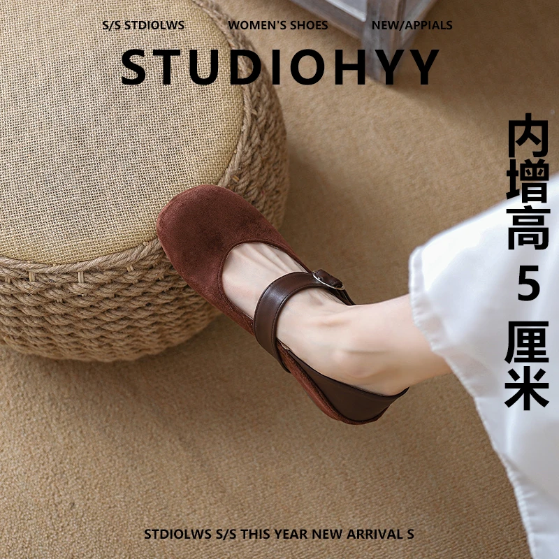 【禾央央】5cm踩屎感~小个子内增高玛丽珍鞋女软底豹纹两穿浅口单鞋