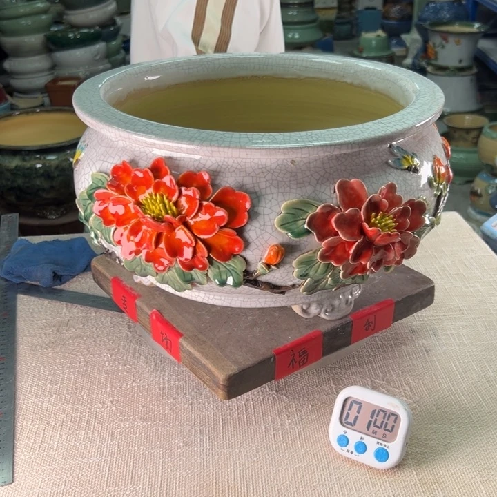 泳坤堂石湾盆安*青陶瓷