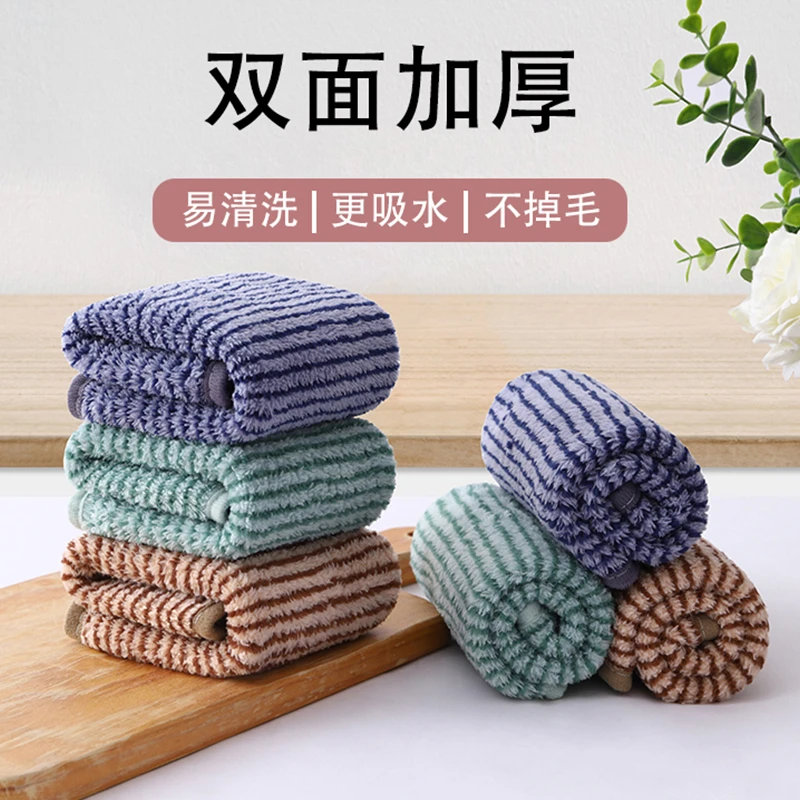 【抢10条】不沾油新川纹百洁布加厚洗碗布懒人厨房用抹布易厨房用品