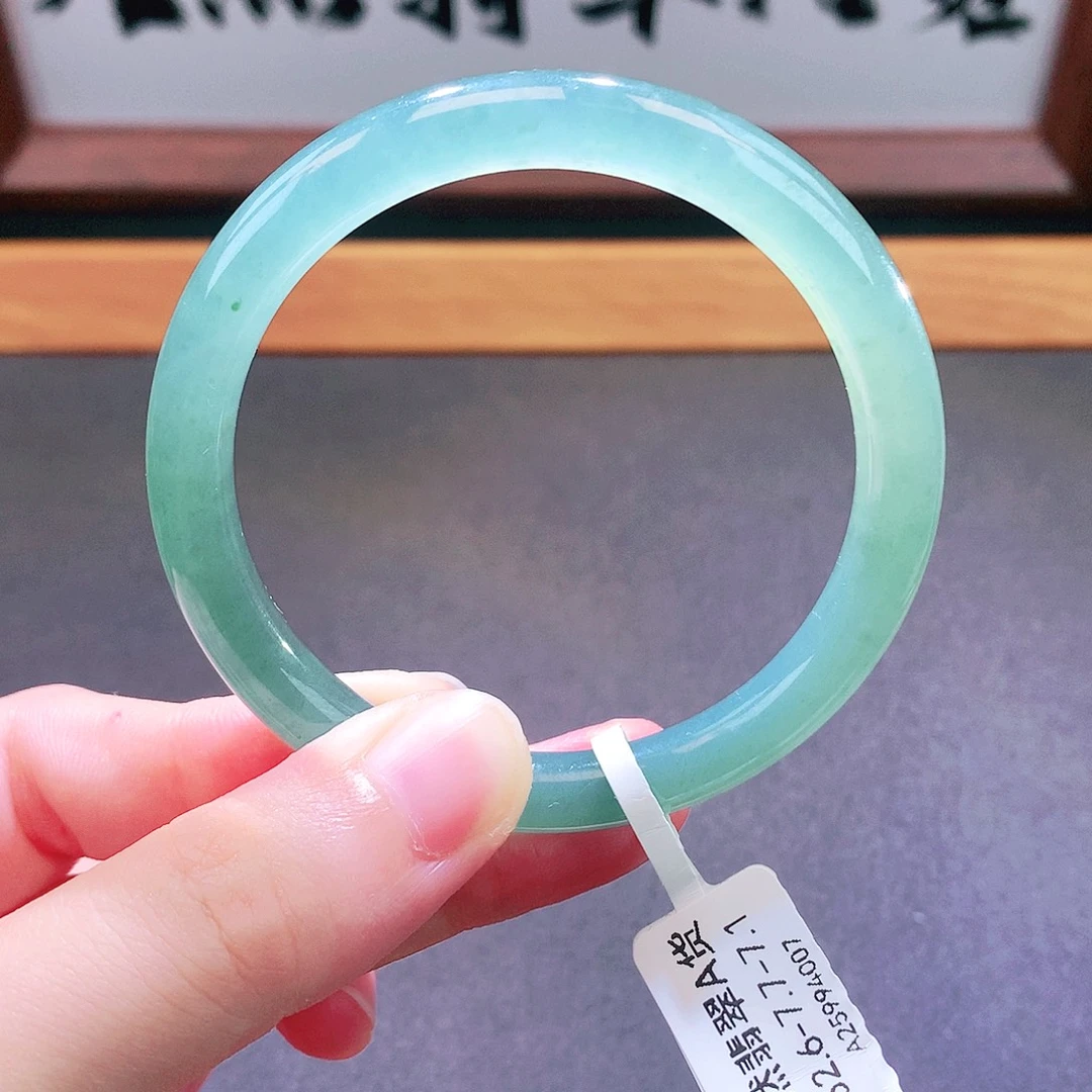翡翠未镶嵌手镯天然翡翠