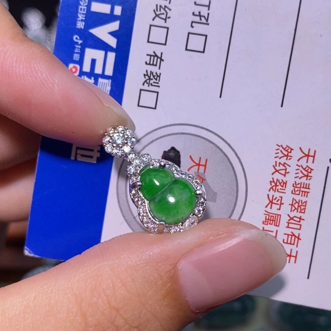 颈饰未镶嵌翡翠天然