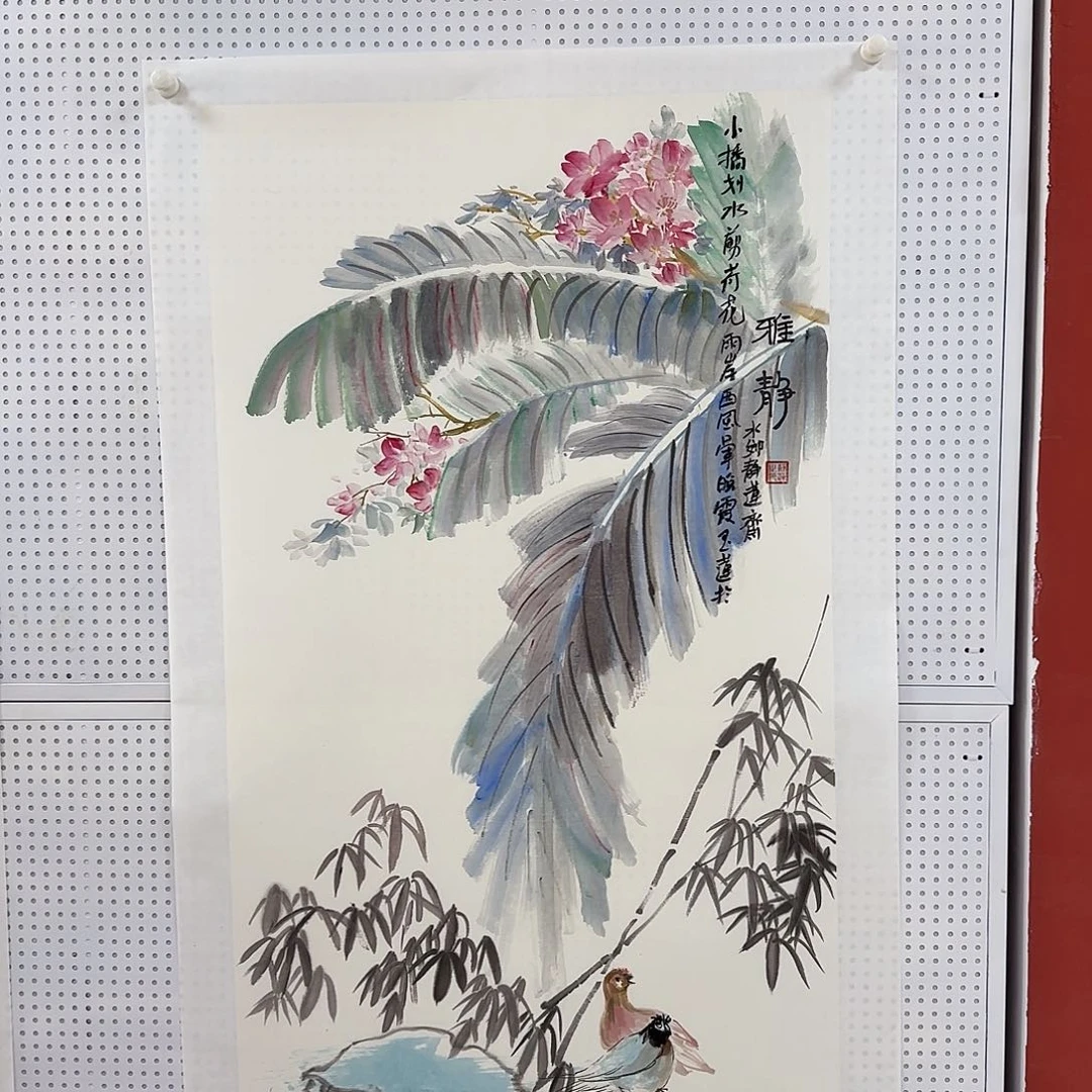 书法手绘书法作品欣赏