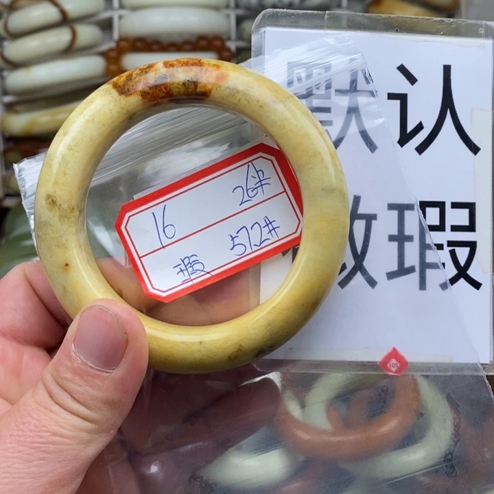 未镶嵌蛇纹石玉颈饰