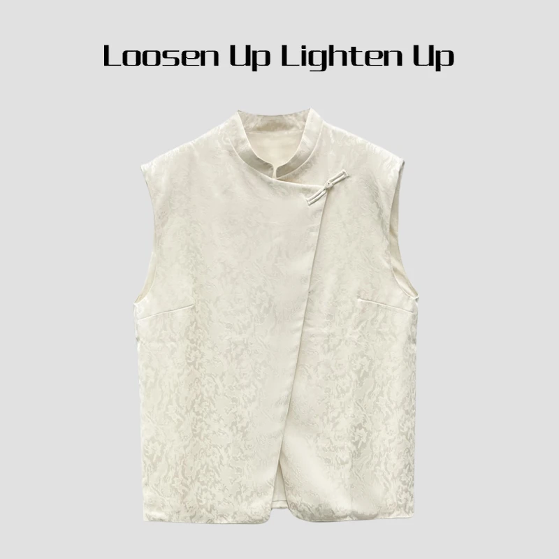 Loosen Up【油画斜襟马甲】 新中式极简暗纹提花高级感无袖百搭马夹