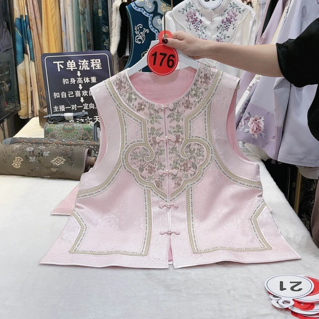 【闪购商品】回**初苏绣等艺术品的收藏品和