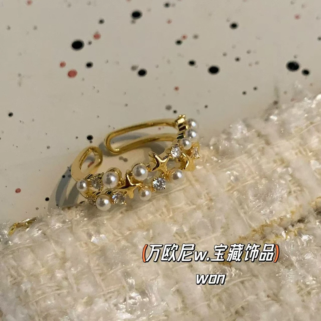 CHANGE x 星星坠落戒指 复古法式温柔百搭 弧J203