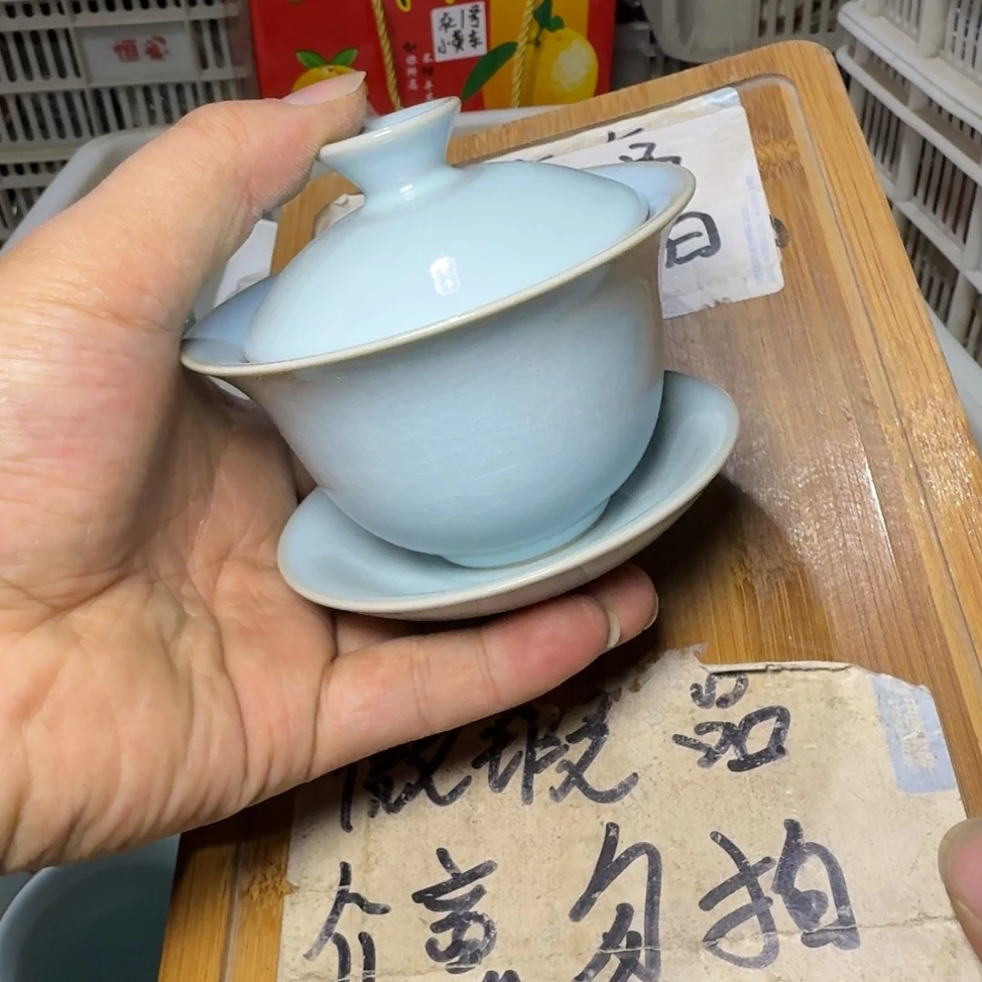 微瑕疵介意勿拍陶瓷器皿B365