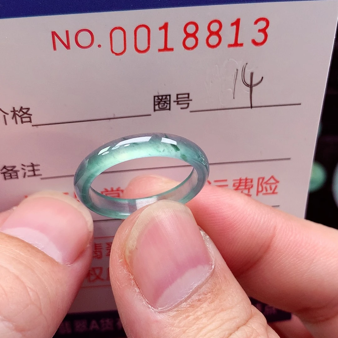 翡翠未镶嵌戒指天然