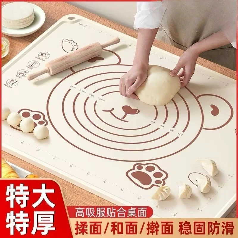 【送四件套】加厚不粘硅胶面板防滑不沾面刻度硅胶垫揉面垫家用垫子