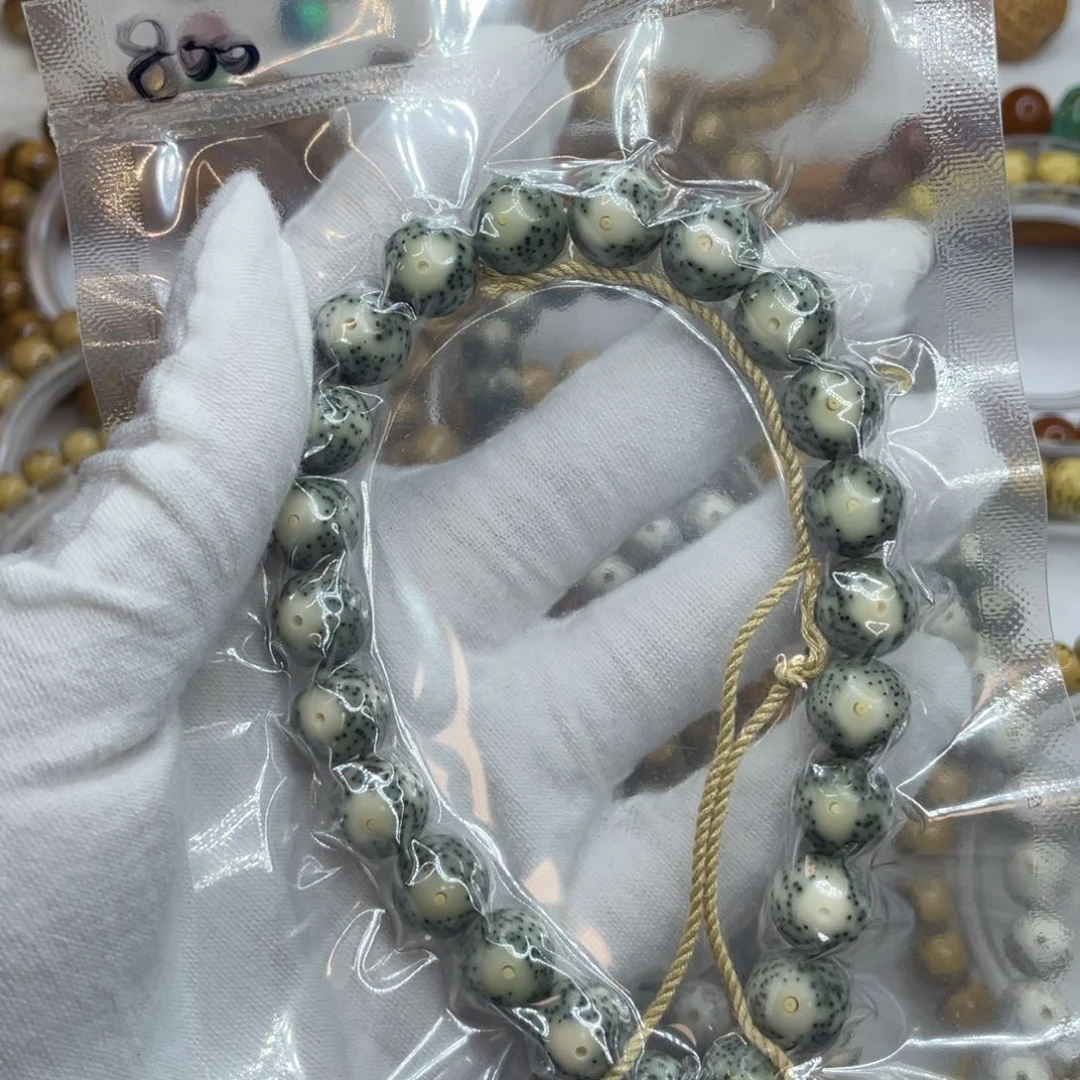 星月菩提手串莴**慰11/11石玉