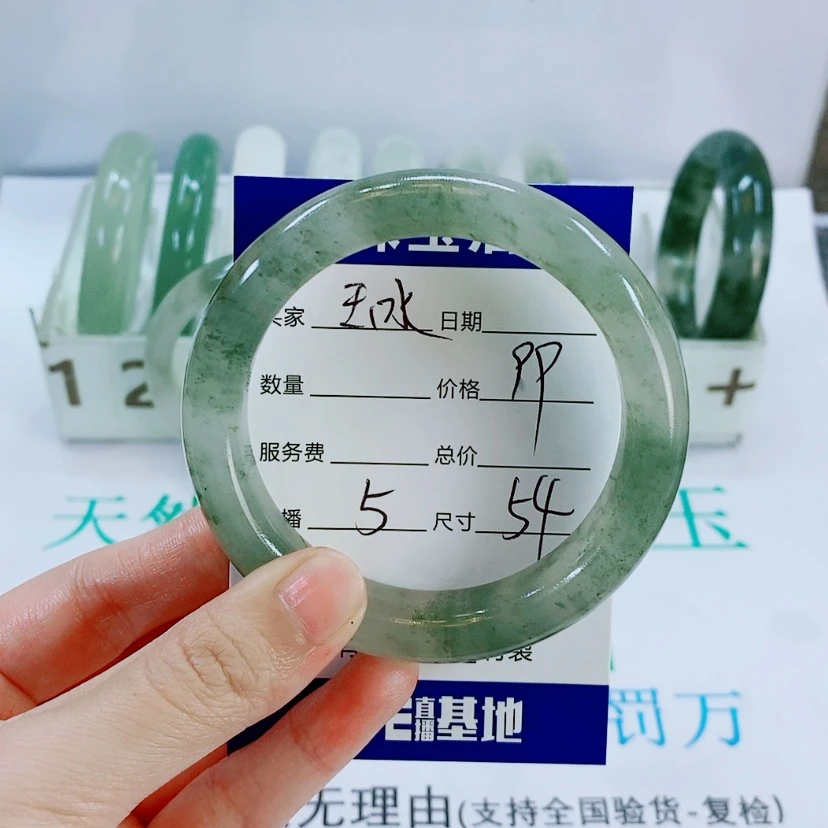 【闪购商品】未镶嵌手镯石英质玉玉**珑5