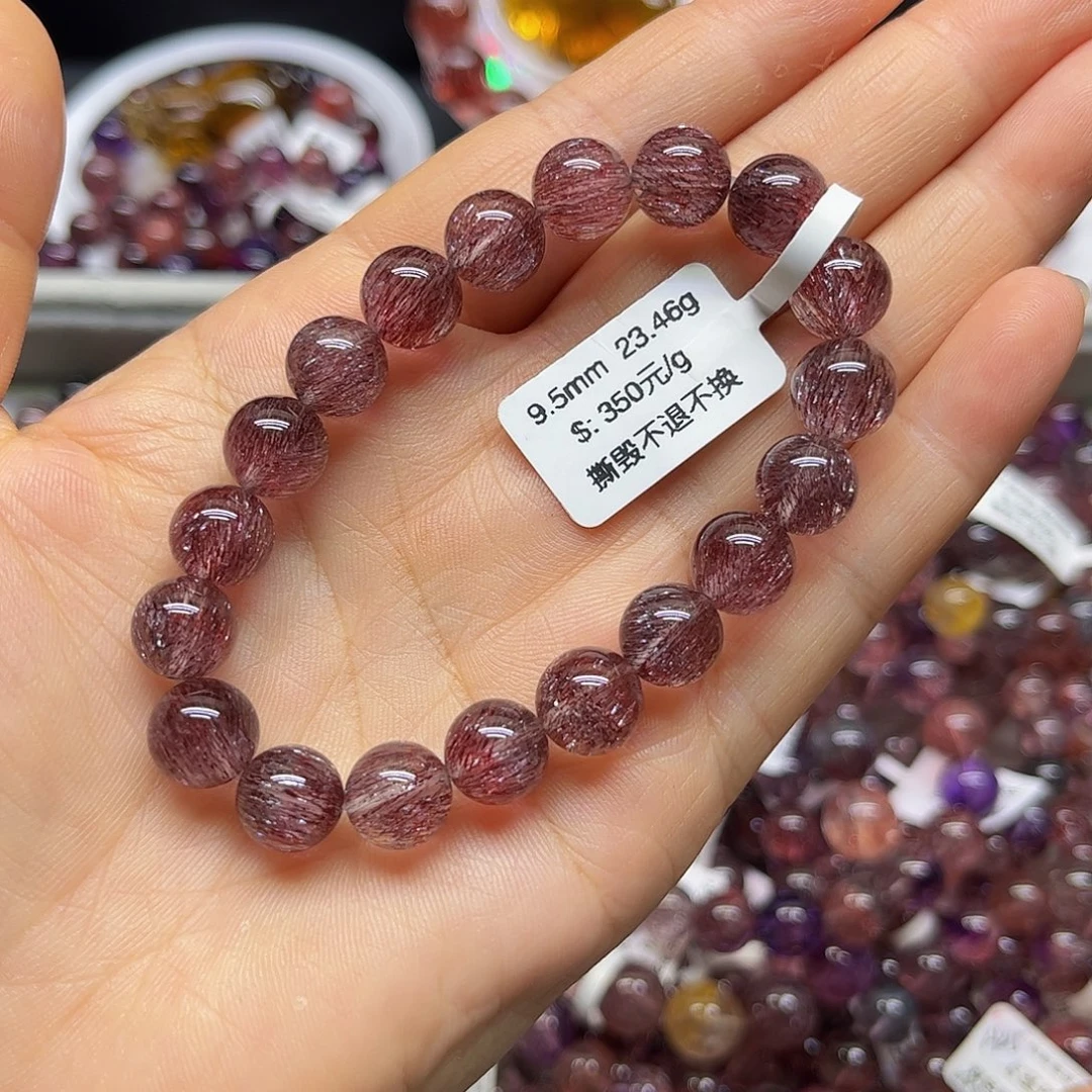 未镶嵌水晶手链天然水晶