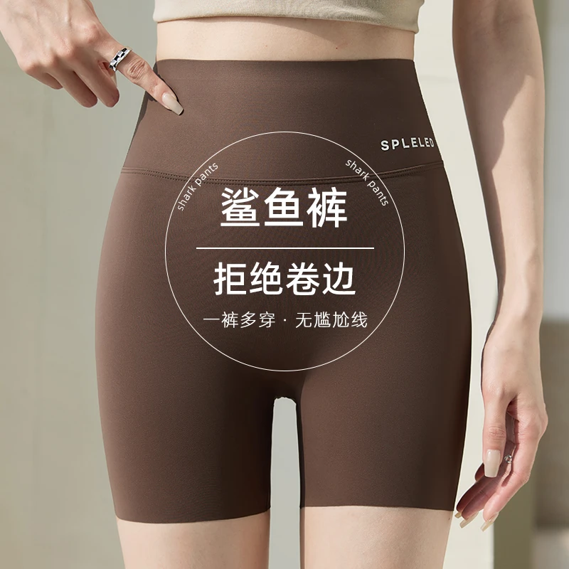 夏季薄款咖色瑜伽短裤女三分防走光安全裤高腰收腹提臀打底鲨鱼裤