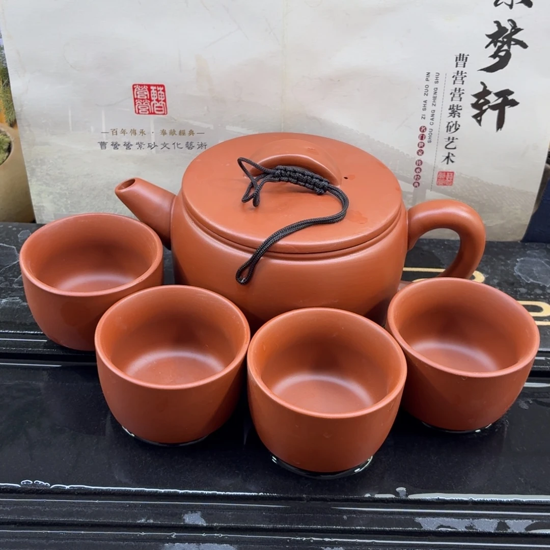 茶壶紫砂云仰堂汉瓦1壶4杯