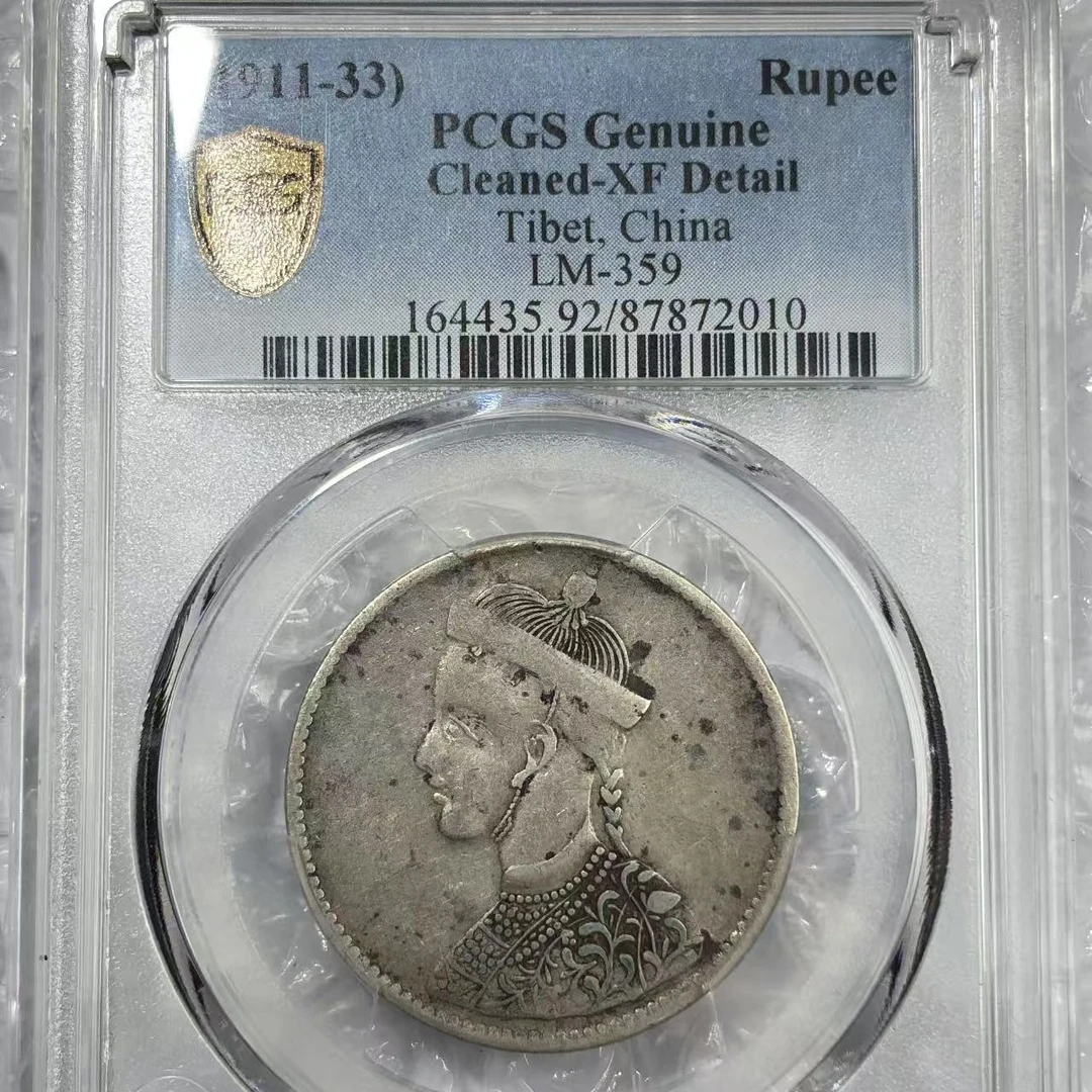 之江古泉1四川一期卢比