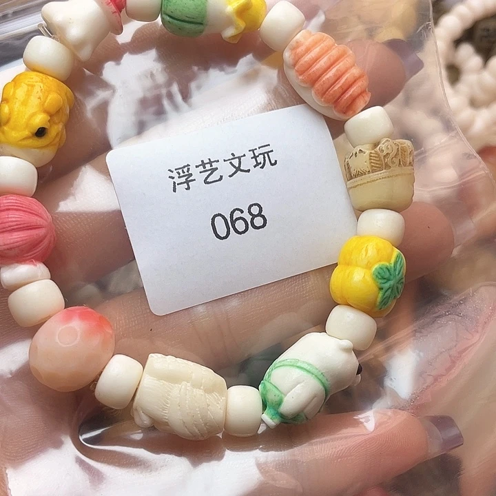 驼骨手串/手链其他配饰