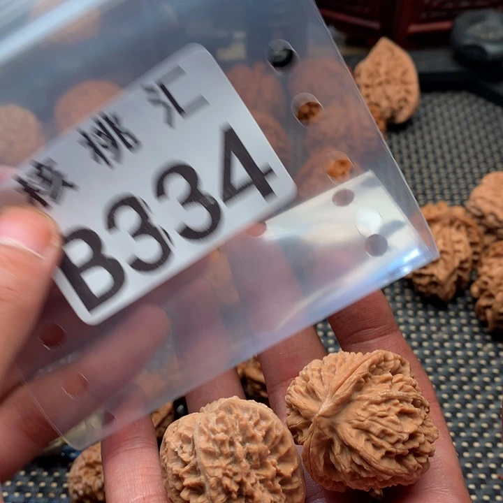 吊坠文玩核桃荔枝纹