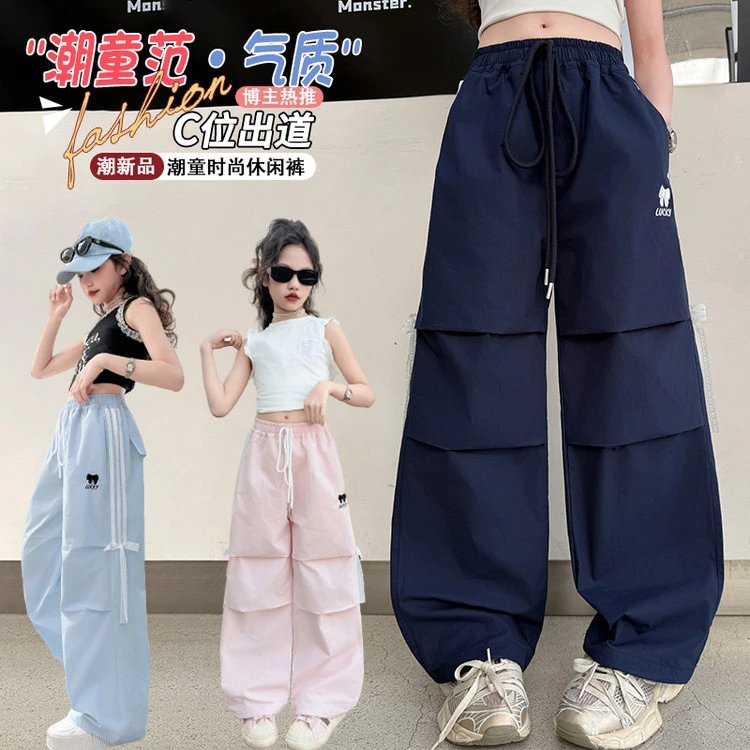 裤子百搭春夏秋字母绣花女童中大童