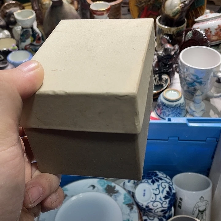 你***莓瓷片111111111111111111111