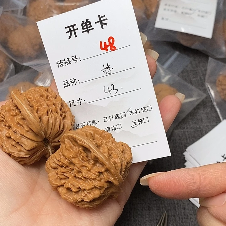 文玩核桃把件48哈哈哈