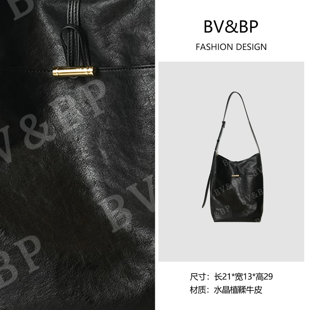 BV&BP· 原创设计 真皮高定手提单肩包 BV5208-黑色