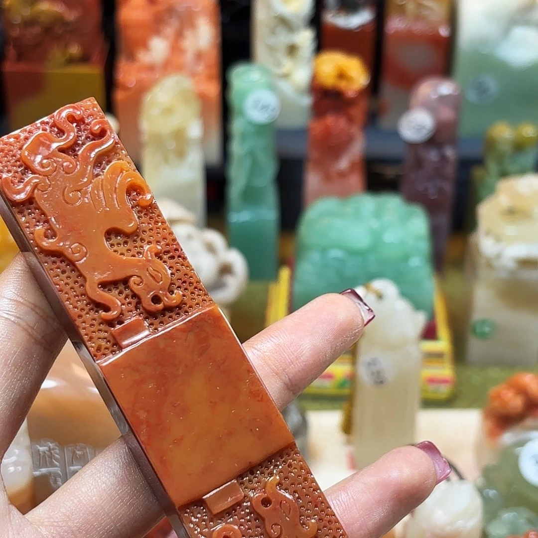 寿山石印石寿山石印章