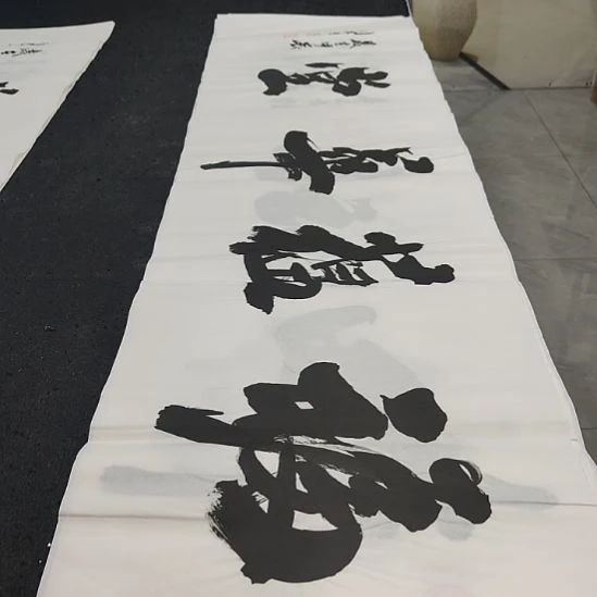 洛伊书画申国栋老师作品一副