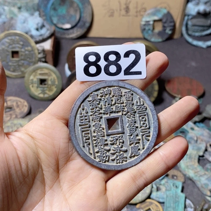 瓷片一***冲瓷器瓷片制作工艺