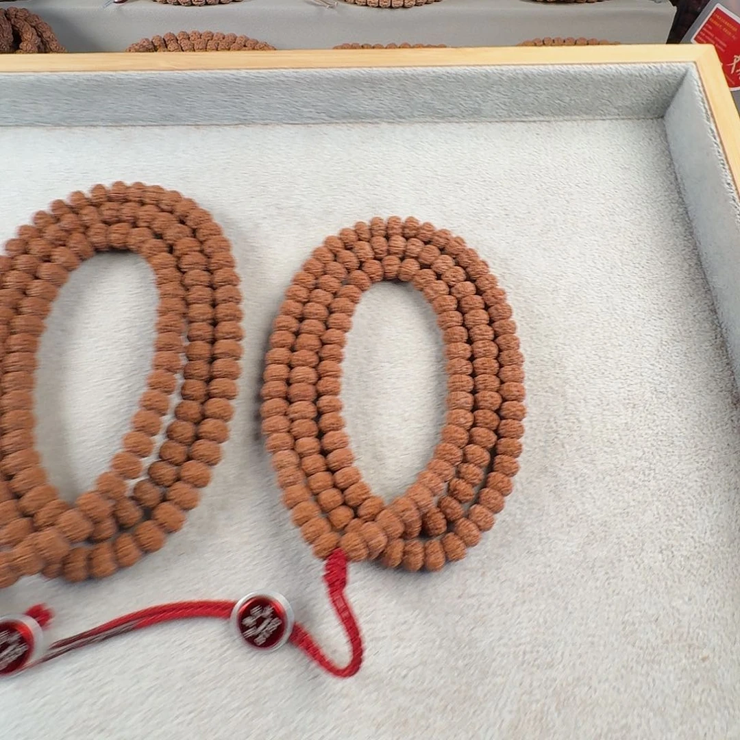 金刚菩提吊坠柒*柒8+平细