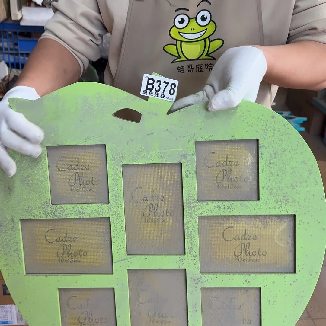 核桃木/黑胡桃（胡桃木）