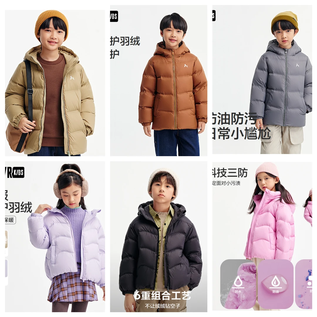 【反季清仓】极寒加厚羽绒服三防男女童280424202001/280424202203
