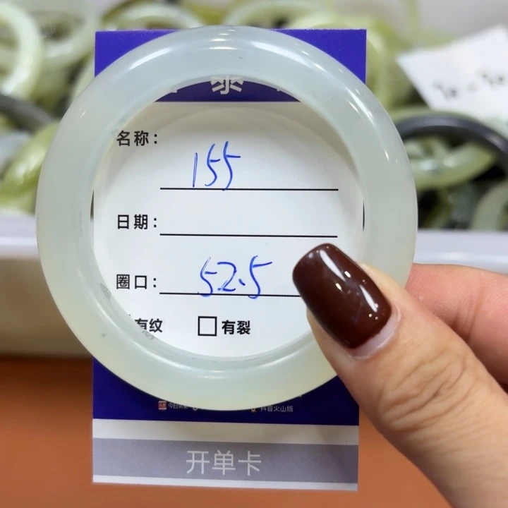 未镶嵌岫玉手镯天然