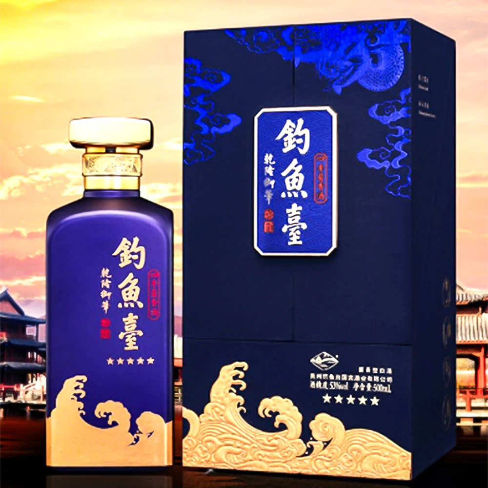 钓鱼台乾隆御笔·四季酱香 酱香型白酒 53度500ml JX
