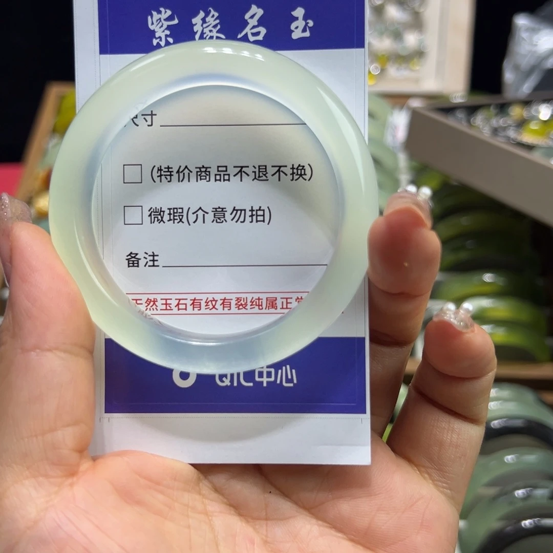 社***龙蛇纹石玉未镶嵌手镯