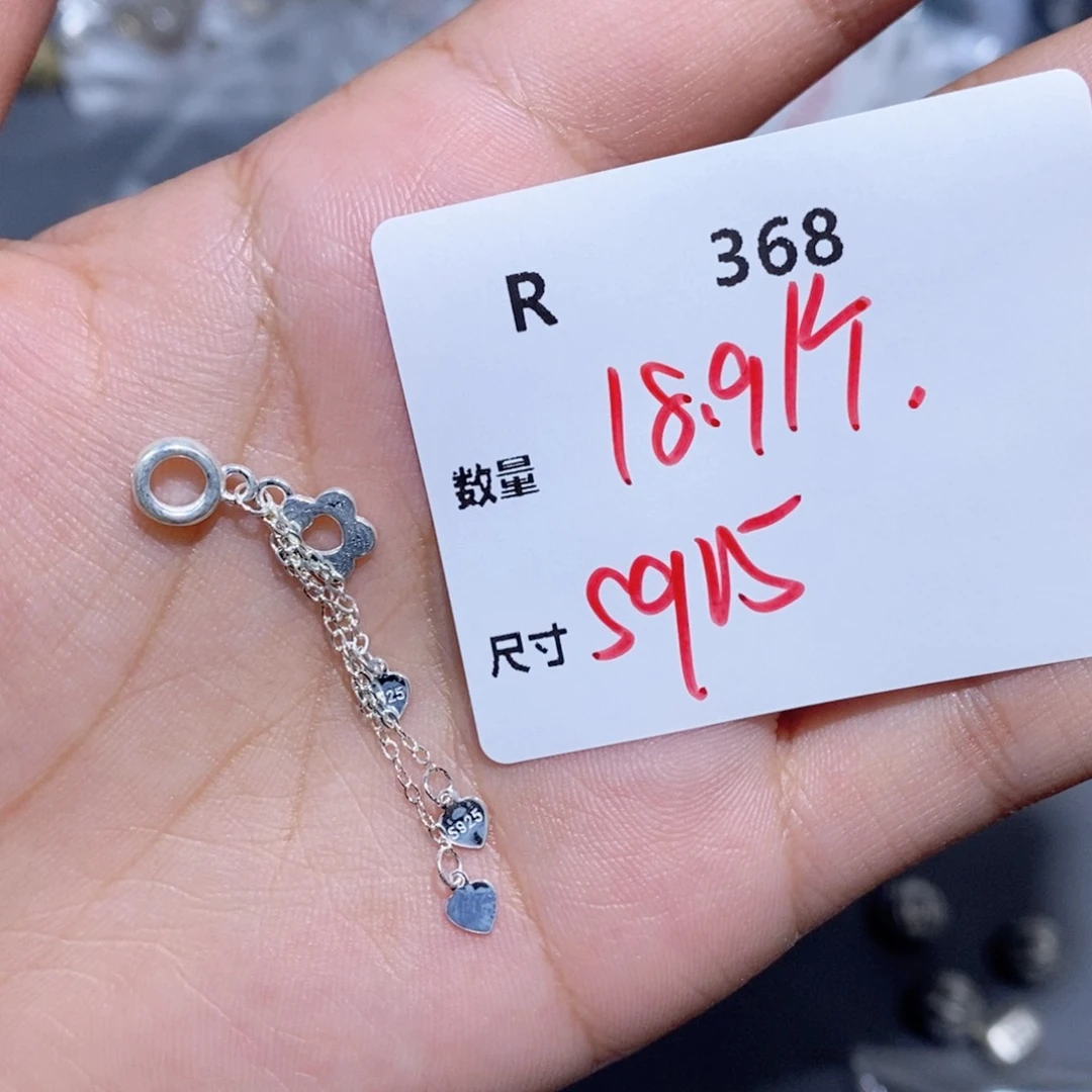 银S925镶嵌颈饰水晶R368