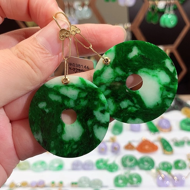 18K金镶嵌翡翠耳饰